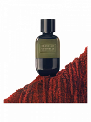Brunello Cucinelli Vento Ardente