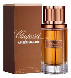 Chopard Amber Malaki