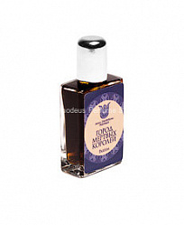 Anna Zworykina Perfumes Город мёртвых королей (Hue)