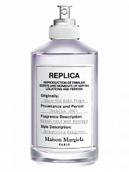 Maison Martin Margiela When the Rain Stops